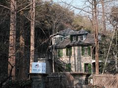 -莫干山风景区