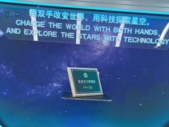 -HP惠普官方体验店(世纪金源店)