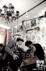 -鬼手纹身小鬼店