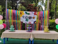 -吉的堡幼儿园(昆明俊发城英胜园)