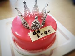 -壹点壹客·生日蛋糕(南山店)