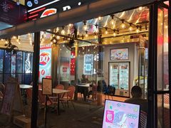 -DQ·蛋糕·冰淇淋(大宁国际商业广场店)