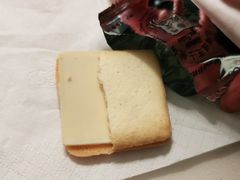 -好利来(团结湖店)