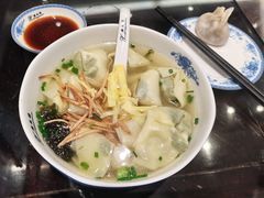 -熙盛源(凤凰街店)