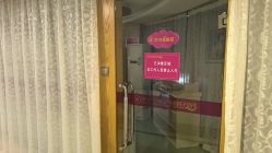-金月汇月子会所(常宁宫生态店)
