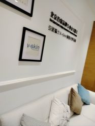 -HEYAN荷妍专业脱毛连锁机构