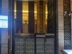 -海纳百川(义乌店)