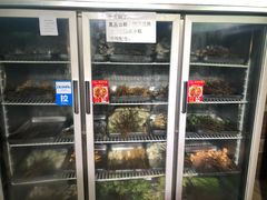 -灌县老妈砂锅串串(总店)