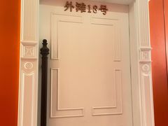 -醉辉皇原味海鲜江南菜(成都大魔方店)