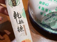 -天津乾毓德饭庄·清真传统炒菜·海鲜烧烤(咸阳路店)