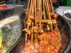 -钢管厂五区小郡肝串串香(南山店)