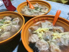 混合馄饨-海平馄饨(逍遥二路店)
