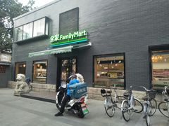 -全家便利店(王府井大街店)