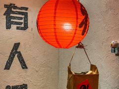 -丁阿纸面馆