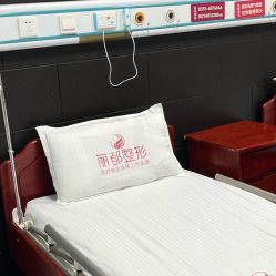 -太原丽都医疗美容医院