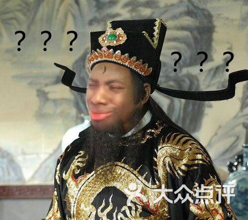 蝎王府(虎坊桥店)-图片-北京美食-大众点评网