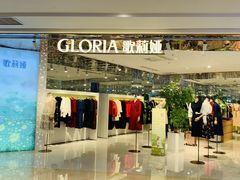 -吾悦广场(南京鼓楼店)