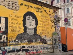 -老阿尔巴特大街