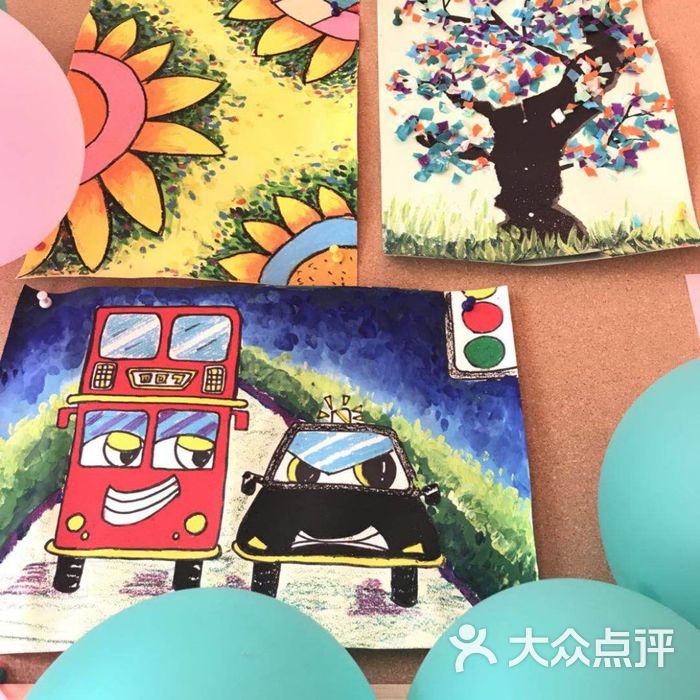 东方童画创意美术