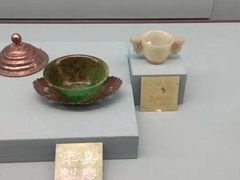 -台北故宫博物院