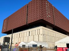 -北京工艺美术博物馆