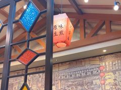 -大壶春生煎(四川中路店)
