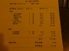 -九龙湾·御膳坊(九龙窠路店)