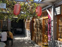 -柳沟豆腐宴义豆堂24号农家院