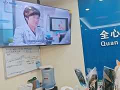 -全心全意连锁动物医院·微创中心·内科急重症·心脏专科(丰管路店)