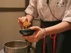 -聿山居·创意料理