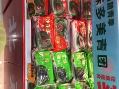 -味多美蛋糕(灯市口店)