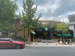 -星巴克(丽水青田临江东路店)