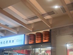 -大师兄·西北小馆(南沙万达广场店)
