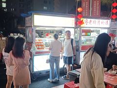 -海大南门夜市(海富街店)