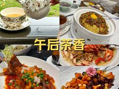 -山水雅居·江南雅宴(运河公园店)