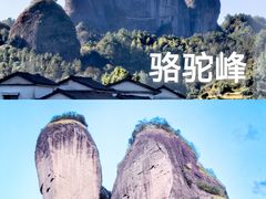 -崀山风景名胜区