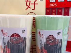 -炖物24章·顺时轻养茶(黄龙店)