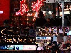 -HIB HUB公社(解放西路店)