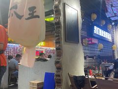 -大头叔烤鸡爪·朝鲜族烤串(天池路店)