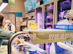 -溪边姑娘·拉丝酸奶水果捞(春熙路店)