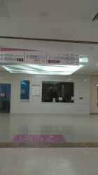 -天津市中心妇产科医院(南开院区)
