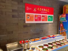 -钢管厂五区小郡肝火锅串串香(清河店)