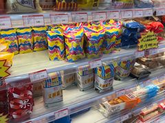 -百年义利(福长街店)