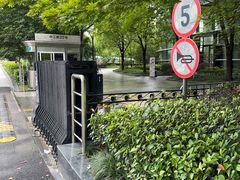 -上海跨国采购会展中心