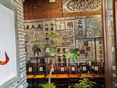 -局气 烤鸭·北京菜(前门店)
