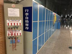 -上海南站