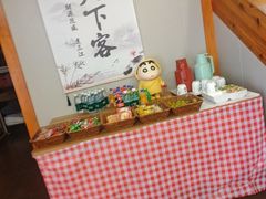 -鸥迪足道(浑南亿丰店)