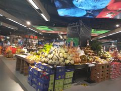 -Olé精品超市(上海虹桥南丰城店)