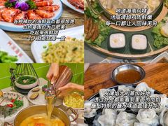 -椰梦长廊