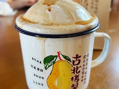 古北烤梨-古北烤梨